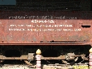 IMG_1088.jpg