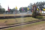 IMG_3931.JPG