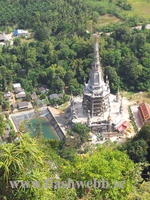 20111219_132508.jpg