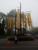 20111211_131508.jpg