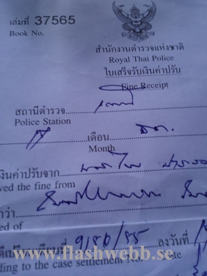 20121220_081630.jpg