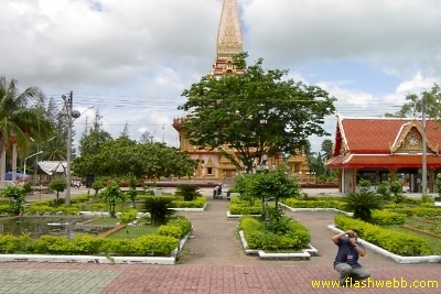 PICT1391.jpg