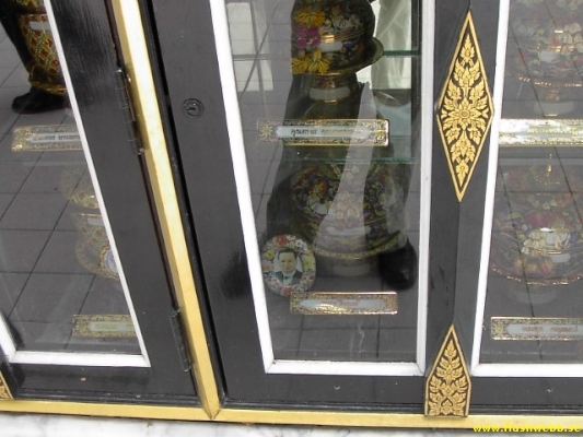 PICT2604.jpg