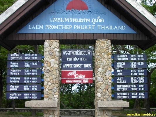 PICT2847.jpg