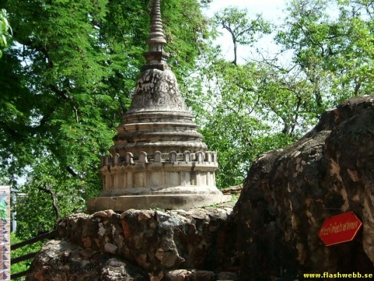 DSCF0396.jpg