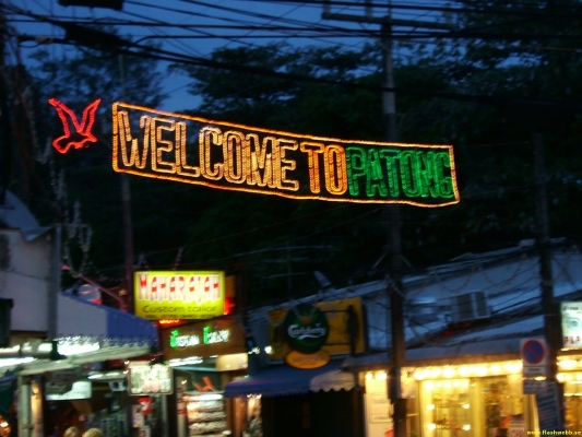 DSCF0567.jpg
