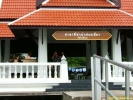 DSCF0218.jpg