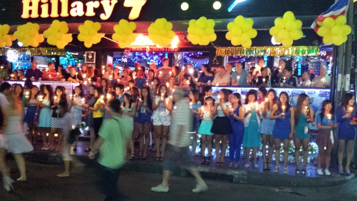 Kings Birthday
Kings Birthday
