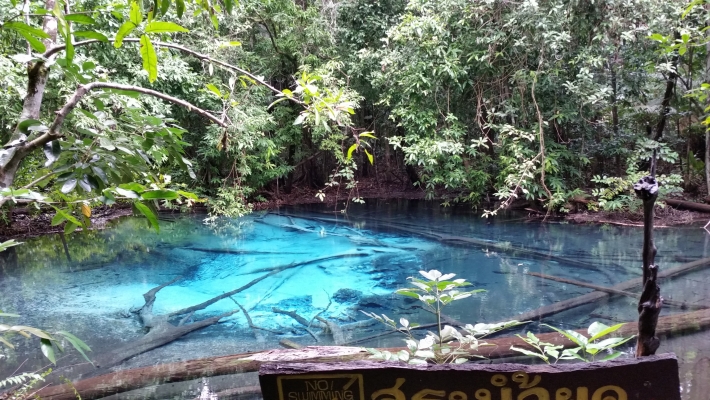 Blue pool
